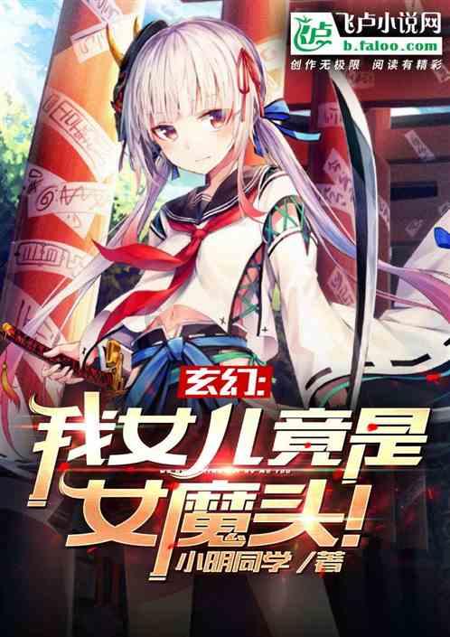 素描小子跑酷无敌版