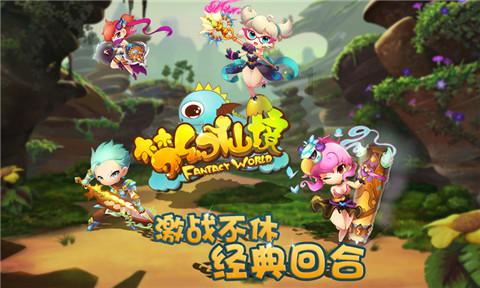 孤岛先锋