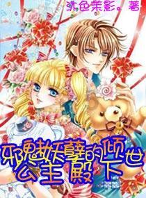 倩女幽魂手游
