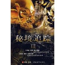 内向的人适合干什么？