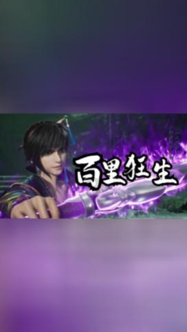 逃离游戏研究中心