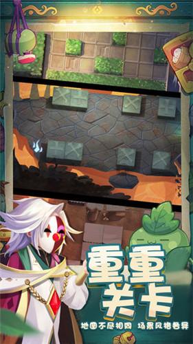 超奥特曼联盟3