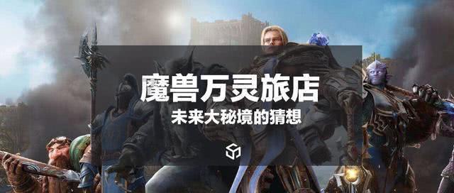 黎巴嫩居民:遭以军袭击前会接到可疑电话 对方自称是银行