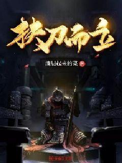 召唤神龙万宁版祖龙
