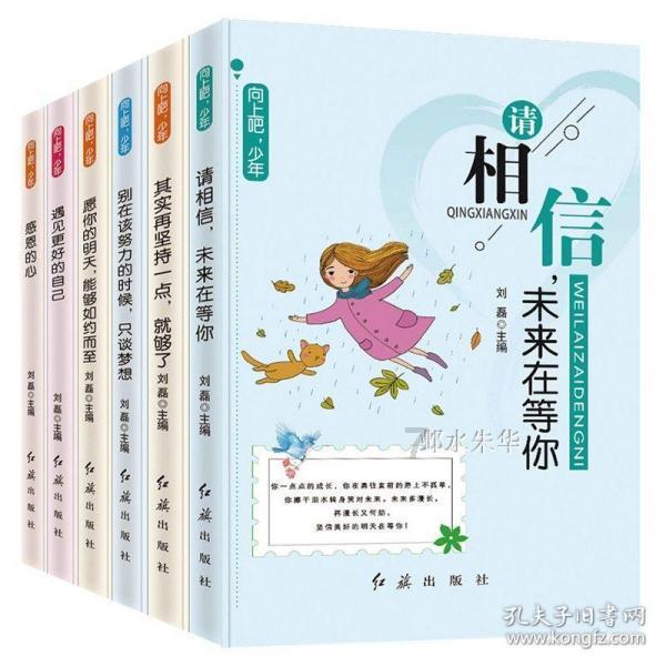 【曝光台】违停车辆曝光！你文明停车了吗？（七十六）