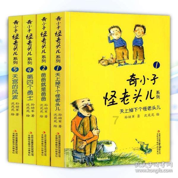 喜欢一个女生该不该表白，怕被拒绝，怕朋友都做不成，怎么办？游戏画面