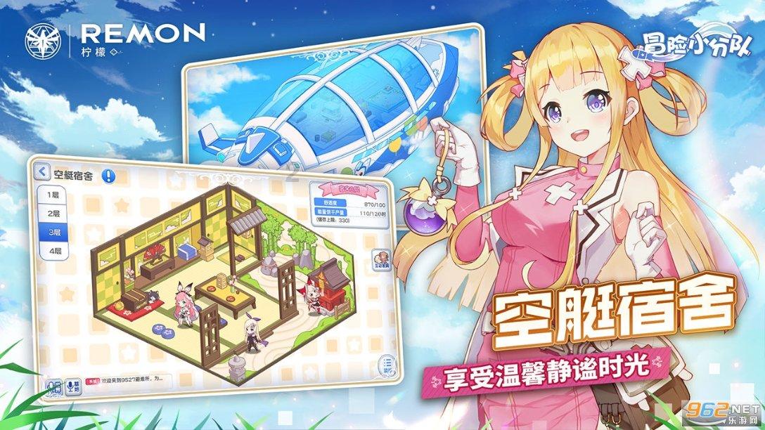 4y分之11y能不能化简成4分之11?是你必备的红迪网平台