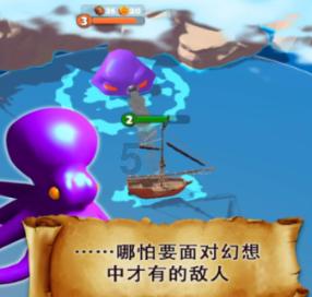 拯救精灵的土地6