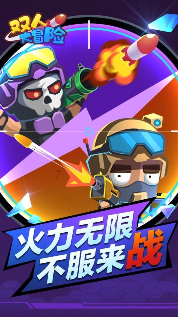 太阁立志传5