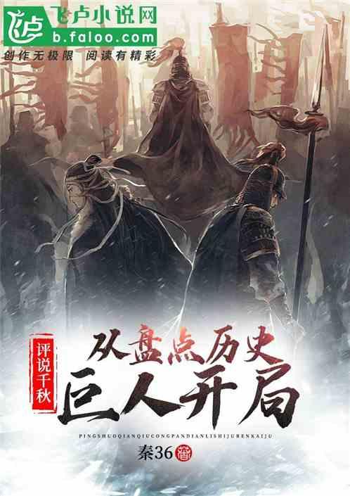 上古卷轴5