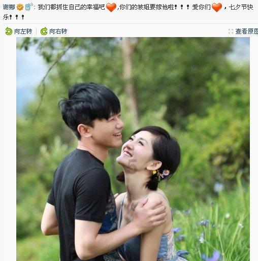 救援卡通熊仔