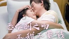 标致汽车找钥匙