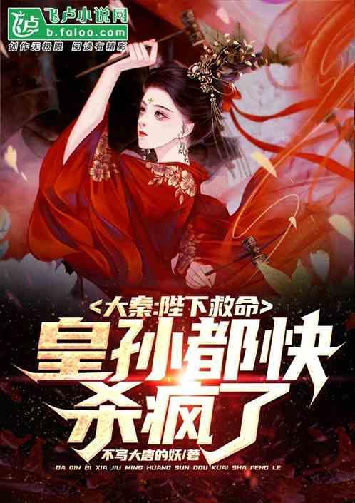 屌友是什么意思？游戏画面