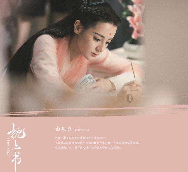 拯救穆尔小马