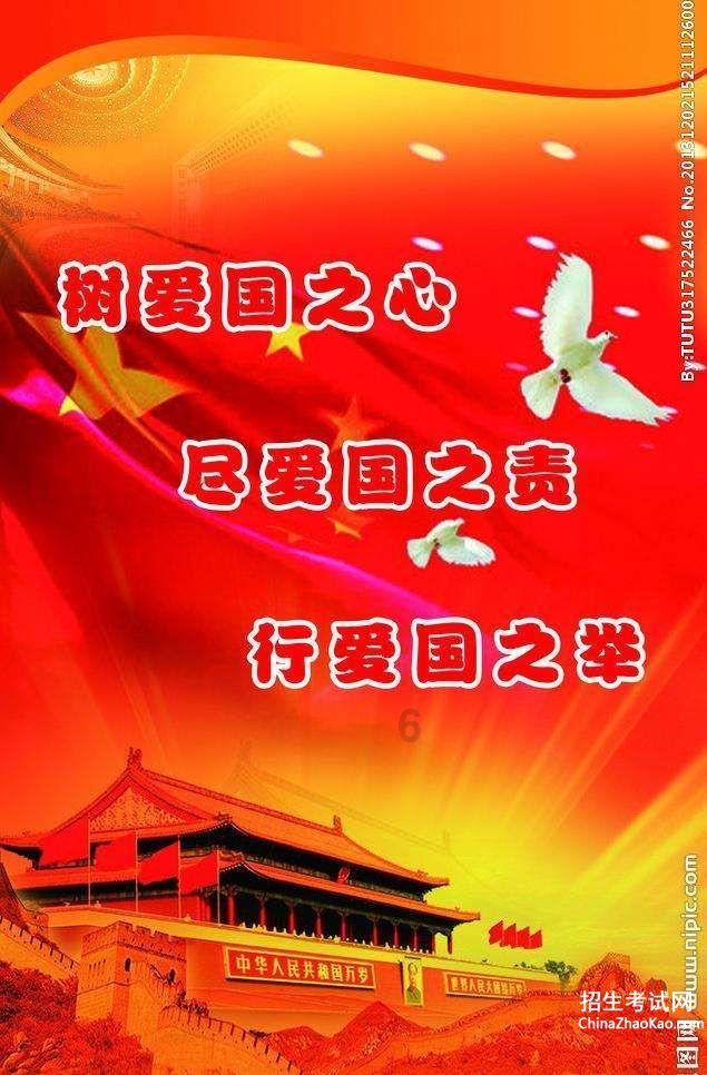 如约而至