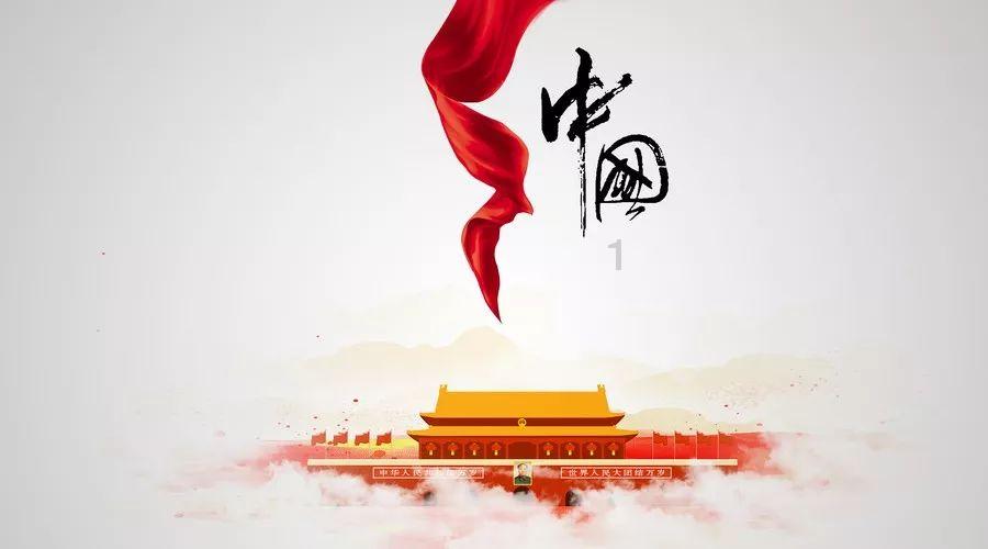 救援采蜜人