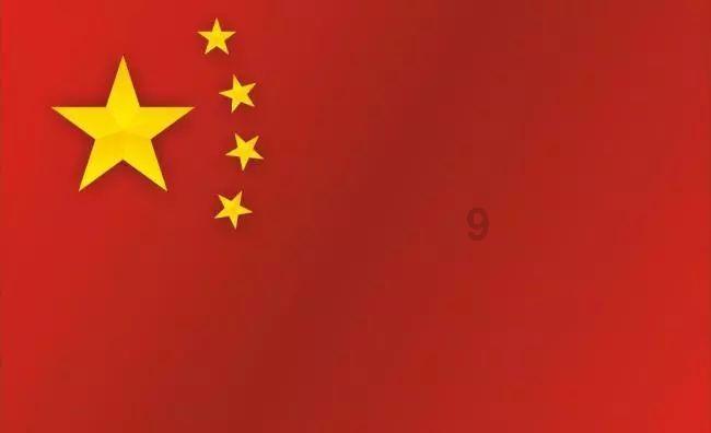 景德镇盛安运输有限公司被罚款3000元