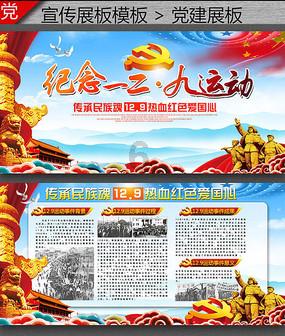 摩托车不加油门会走吗