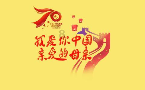 新的一年体育宣传工作怎么干？湖南体育宣传工作座谈会召开