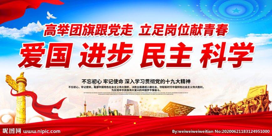 努比亚z60ultra龙年限定版正式开售,配置全部拉满