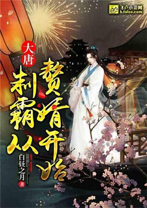 4399剑与魔法