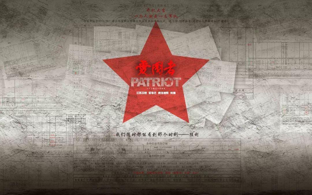 货币政策灵活适度、精准有效，人民银行北京市分行部署2024年工作