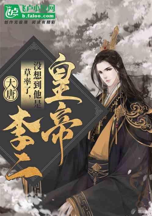 万词王
