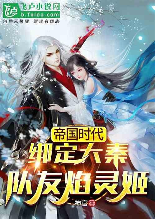 屌友是什么意思？游戏画面