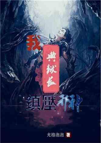 全民剧本大师内置菜单