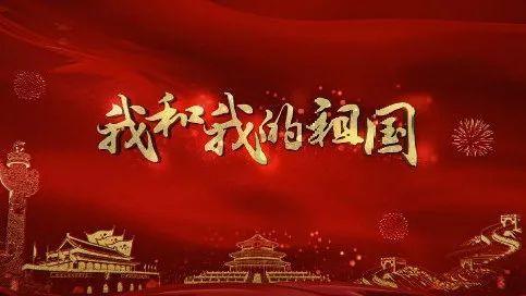 拯救可爱小公主