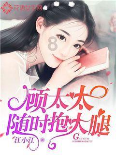 情商低的人会常把哪些话挂在嘴边，很难受欢迎？游戏画面