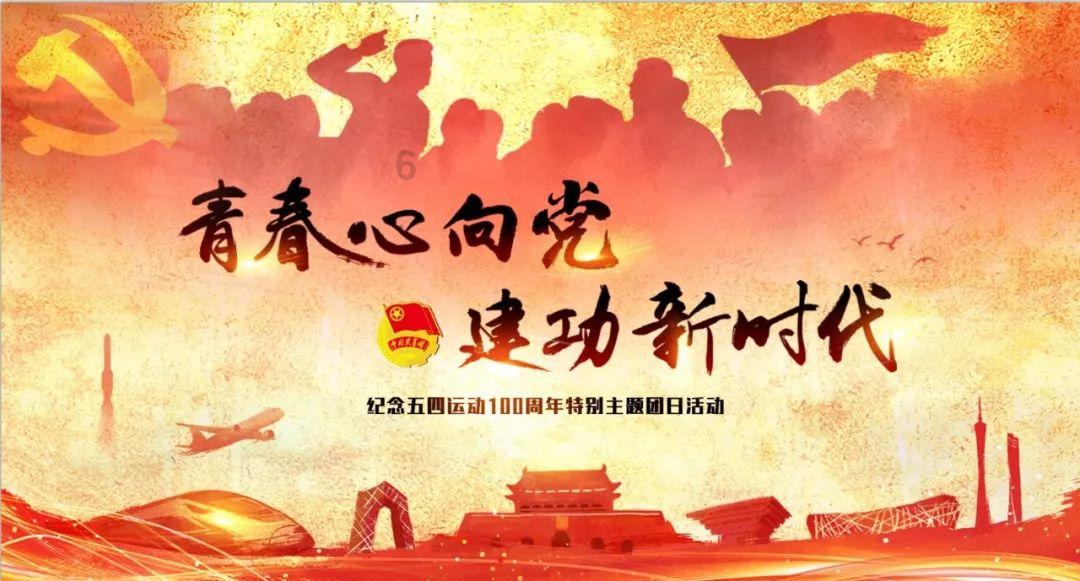 全力以赴保障春运交通运输安全 全力推动重点交通项目提速推进