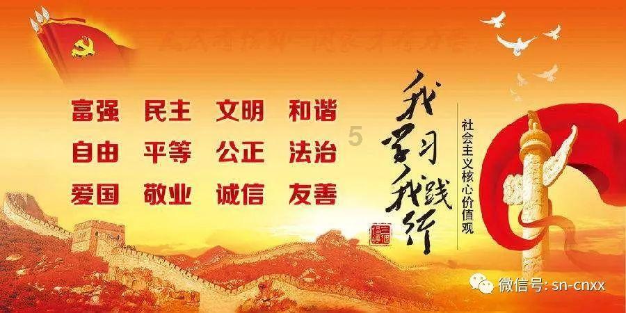 冒险的布瑞恩