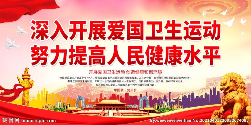 2023年浙江外贸对全国增长贡献居首位