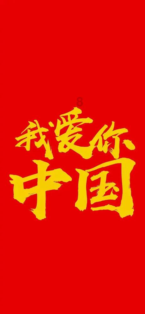 电影《大雨》获动画人力挺“撑伞” 原创二维动画处境引人关注