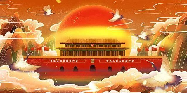 召唤神龙万宁版祖龙