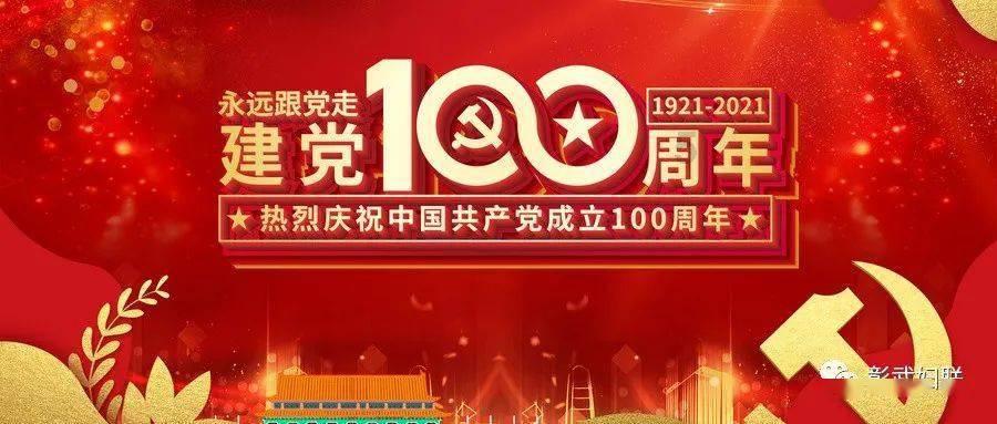 六合镇:农技解民忧 服务暖心头