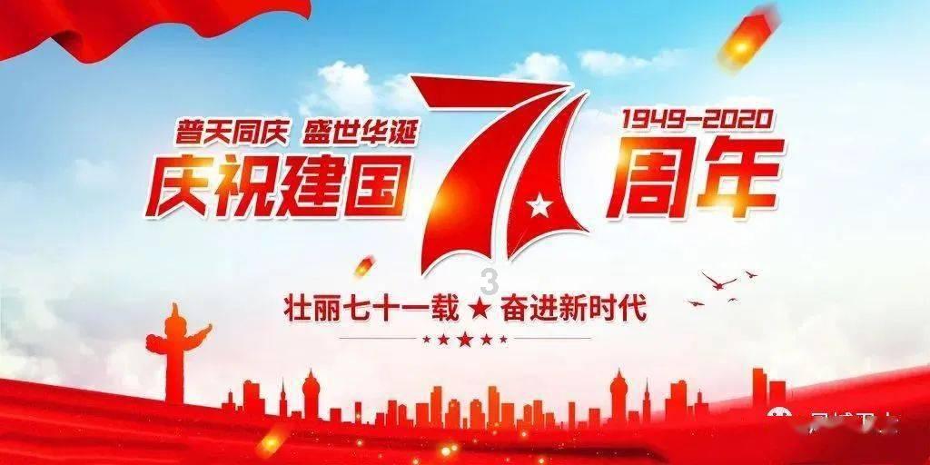 废品机械师
