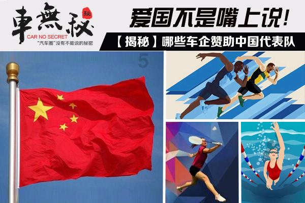 方块闯魔轮