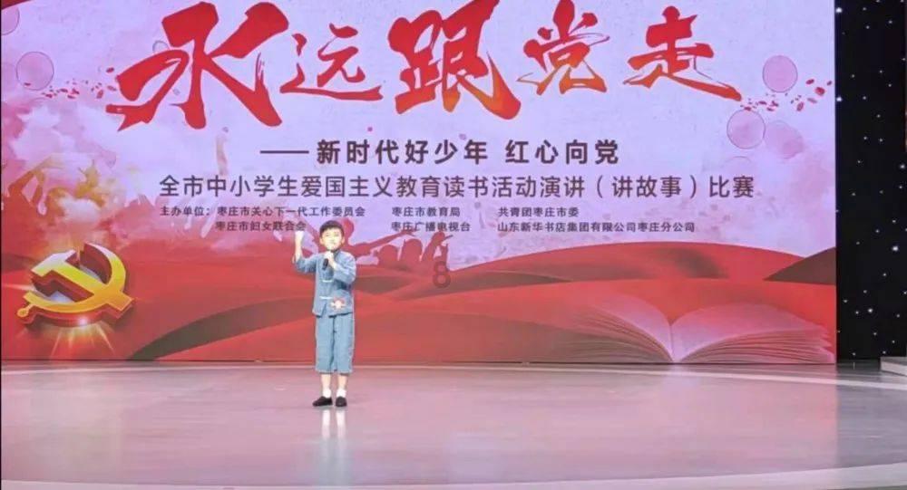 首惠产业金融(00730)1月23日斥资8.26万港元回购52.6万股