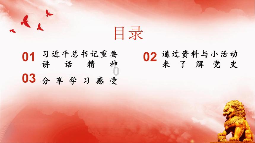 救援优秀的男孩
