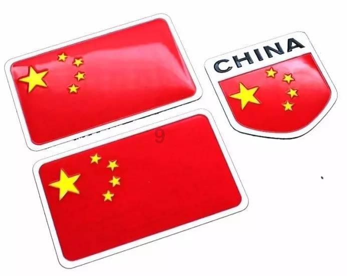 全力以赴保障春运交通运输安全 全力推动重点交通项目提速推进