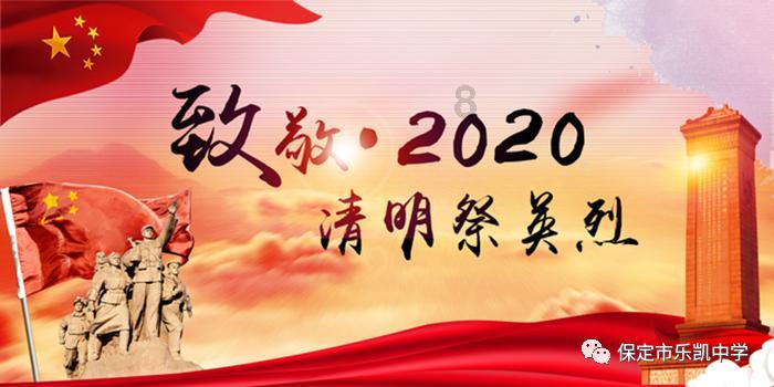 请问各位这叫什么花？多谢！游戏画面