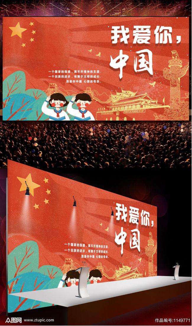 G系奔驰拼图