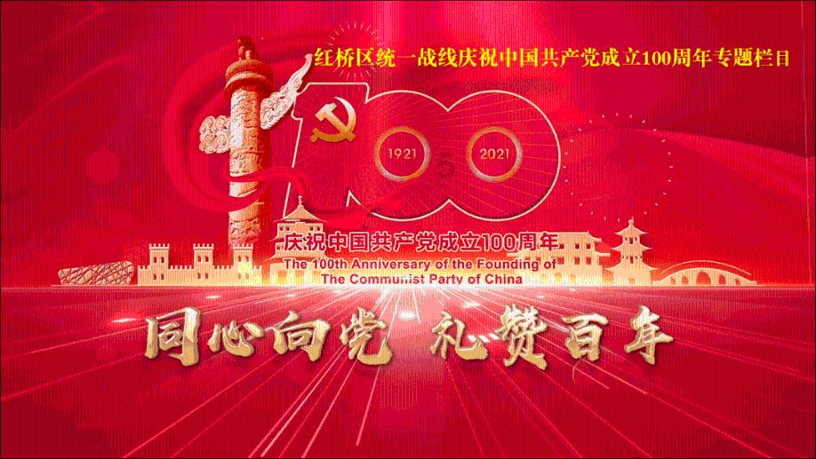 双点医院