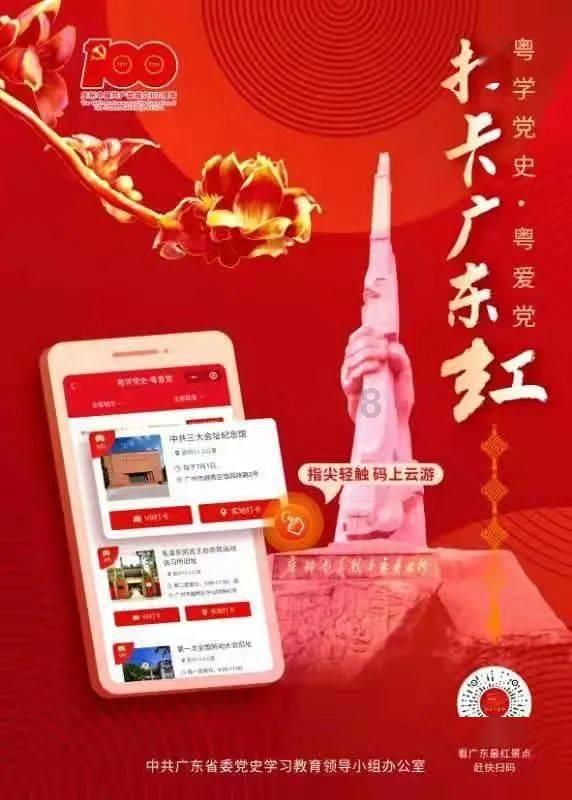 小猫钓鱼游戏龙王版有船