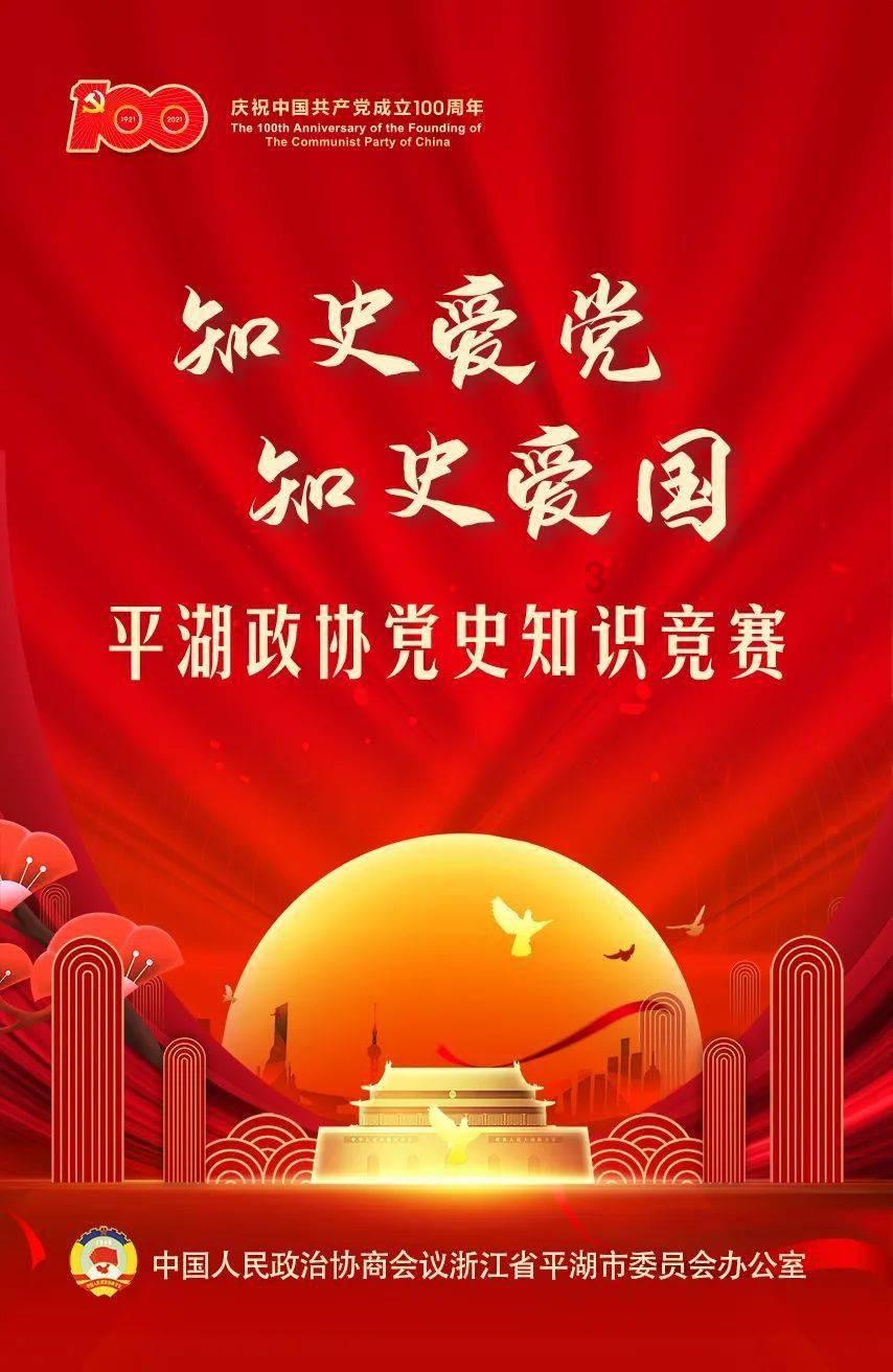 暗黑系战士