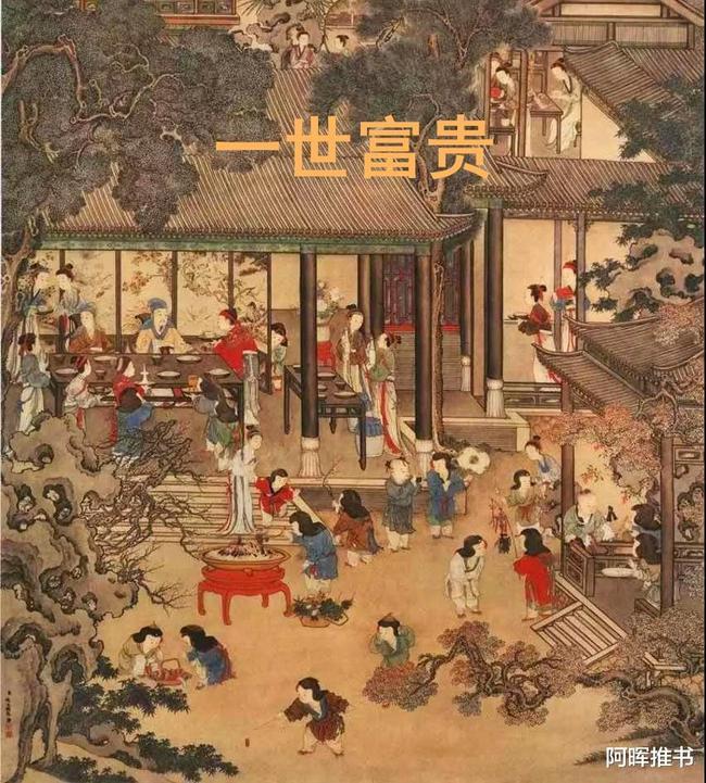 茜杰和莉斯大改造
