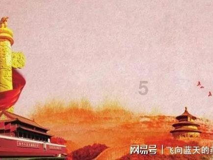逃离可爱村落