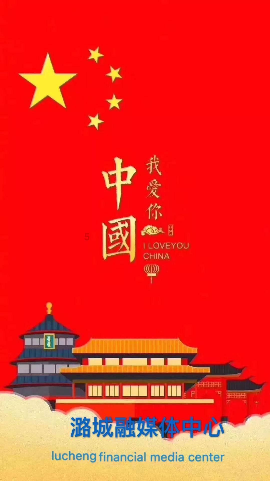 马云蔡崇信大幅增持！阿里巴巴确认了